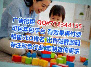 汉族代生供应链事务所